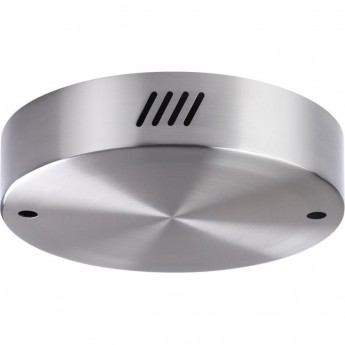 Дополнительная чаша на 2 светильника ODEON LIGHT L-VISION ODL22 109 (4244/25L, 4244/35L, 4244/45L) BRIZZI матовый никель