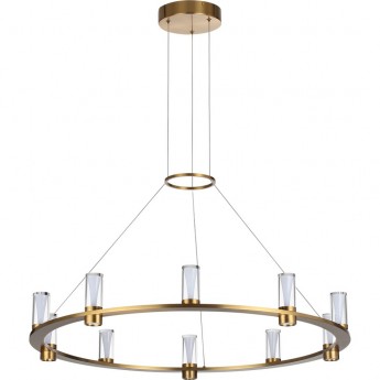 Подвесной светильник ODEON LIGHT DEFANCE 7144/70L