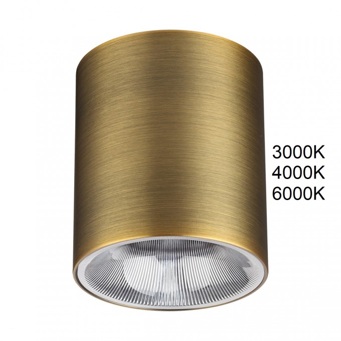 Потолочный светильник ODEON LIGHT BRIM 7137/12CL Потолочный светильник ODEON LIGHT BRIM 7137/12CL