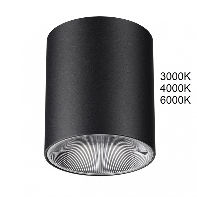 Потолочный светильник ODEON LIGHT BRIM 7138/12CL Потолочный светильник ODEON LIGHT BRIM 7138/12CL